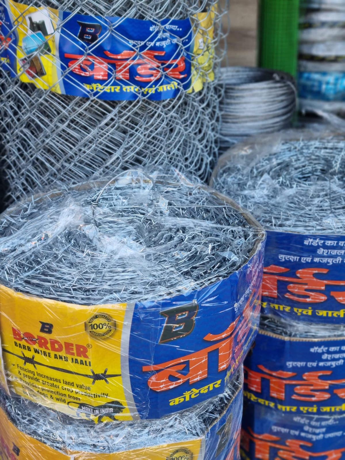 Border brand barbed wire coils with the Border wrapper