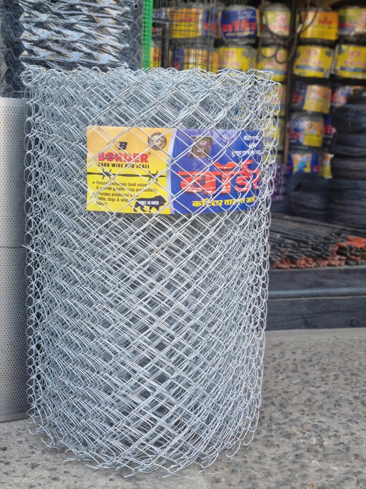 A full roll of Border chain link fencing